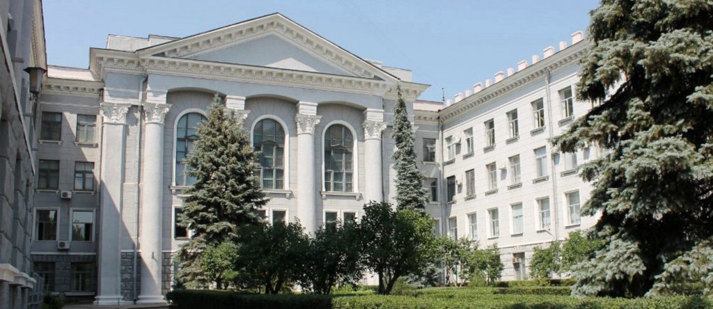Kharkiv National University of Radio Electronics – KNURE