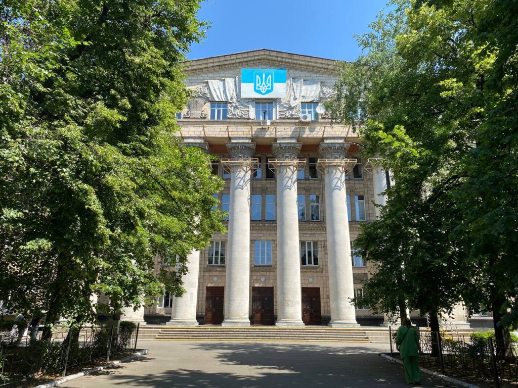 Vadym Hetman Kyiv National Economic University