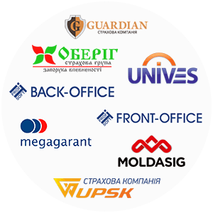 “GUARDIAN, MEGA-GARANT, MOLDASIG, UNIVESE