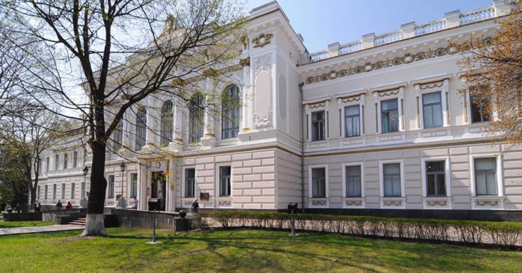 Yaroslav Mudryi National Law University